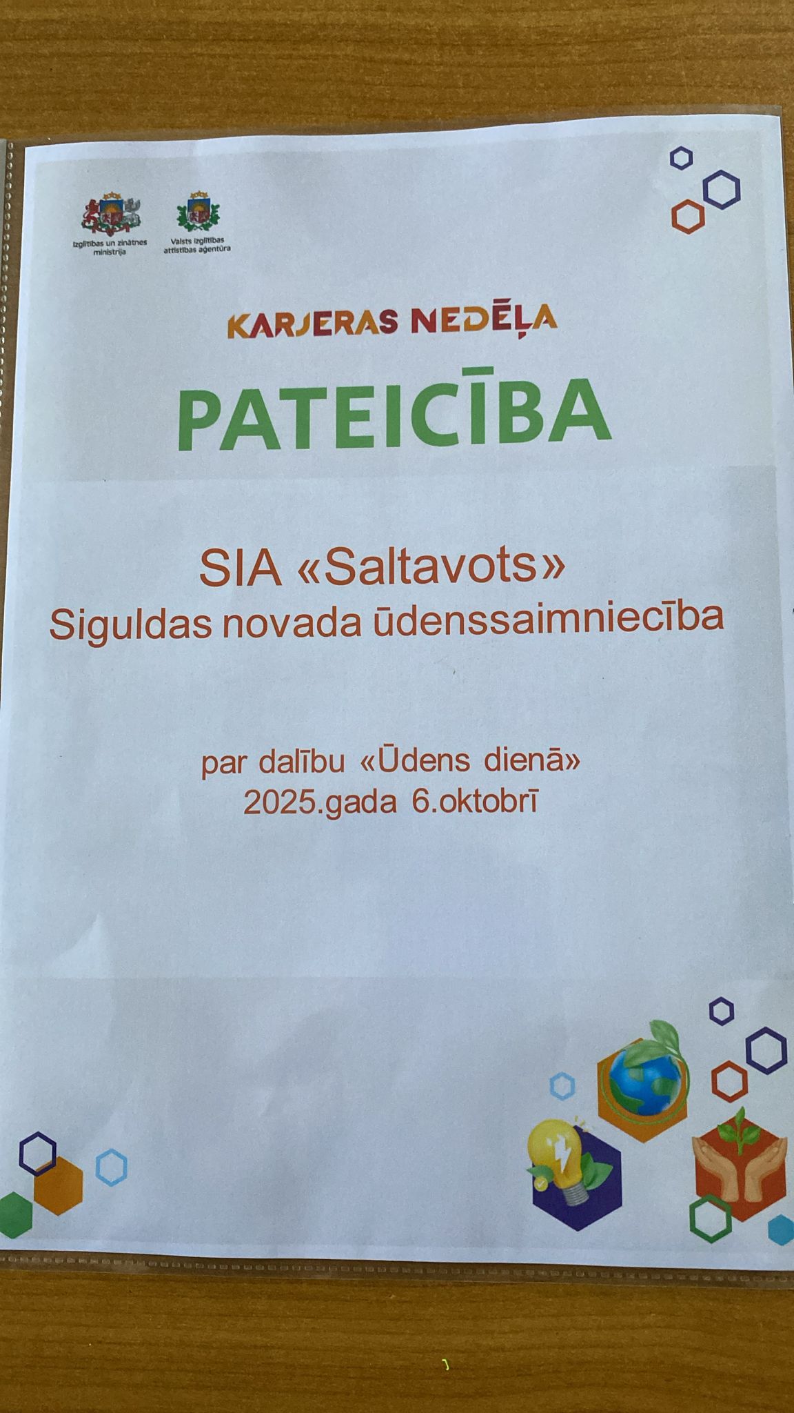 Karjeras neda 2025